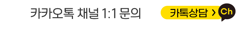 제주 고사리 육개장라면,제주산 고사리 라면,얼큰한 육개장라면,제주 특산물 라면,제주 봉지라면 얼큰한라면