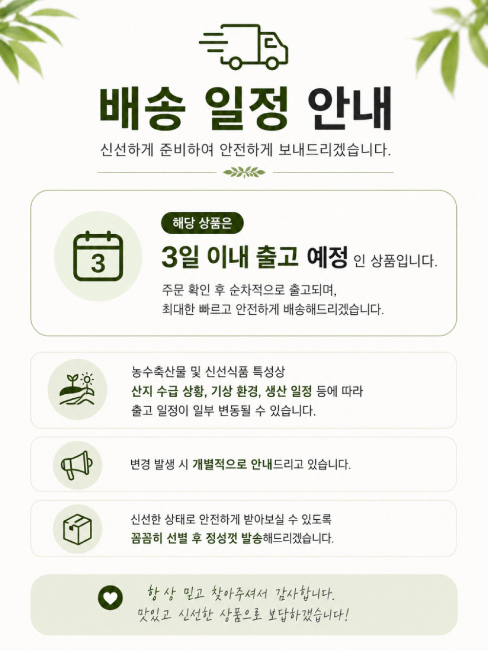달콤하고 아삭한 제주 콜라비(로얄과) 핫딜!! 특가!!