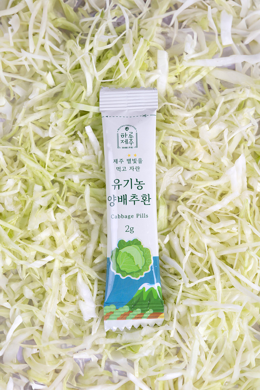 [만덕푸드] 제주 별빛을 먹고 자란 유기농 양배추환 40스틱 (2g x 20포 x 2박스) 선물추천