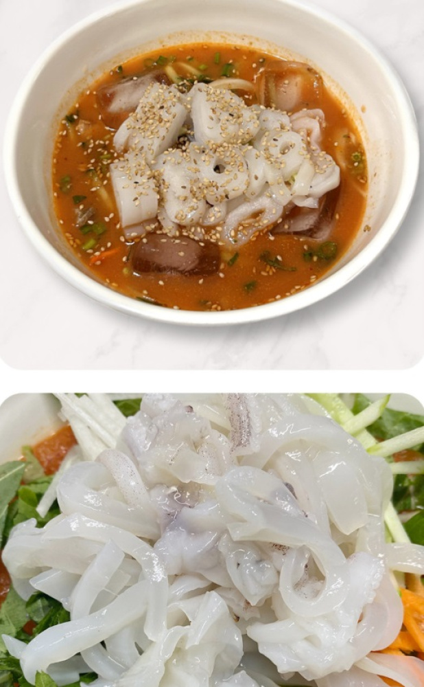 푸르디 제주 손질 한치 1kg