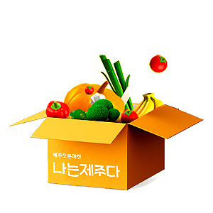 꾸러미몰