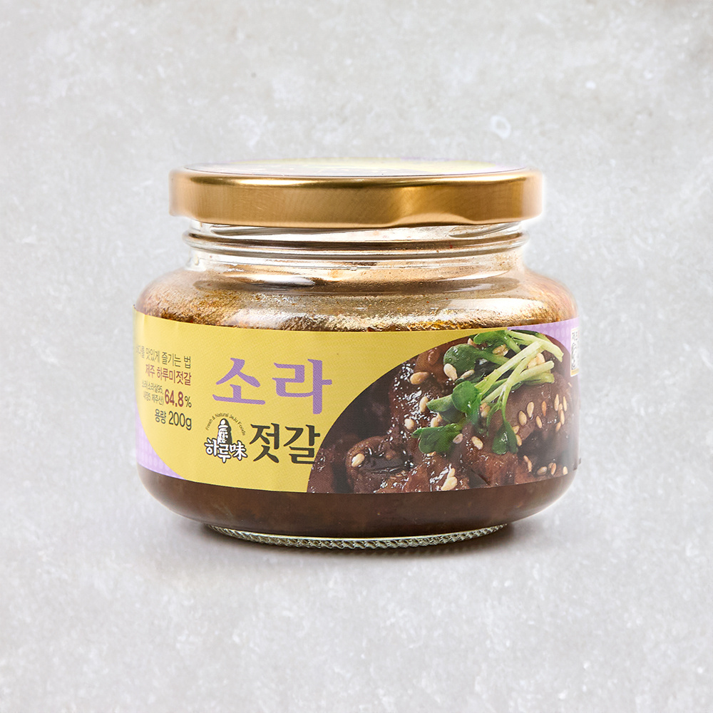 [신영식품] 하루미 소라젓갈 200g 바다풍미 반찬 해녀손맛