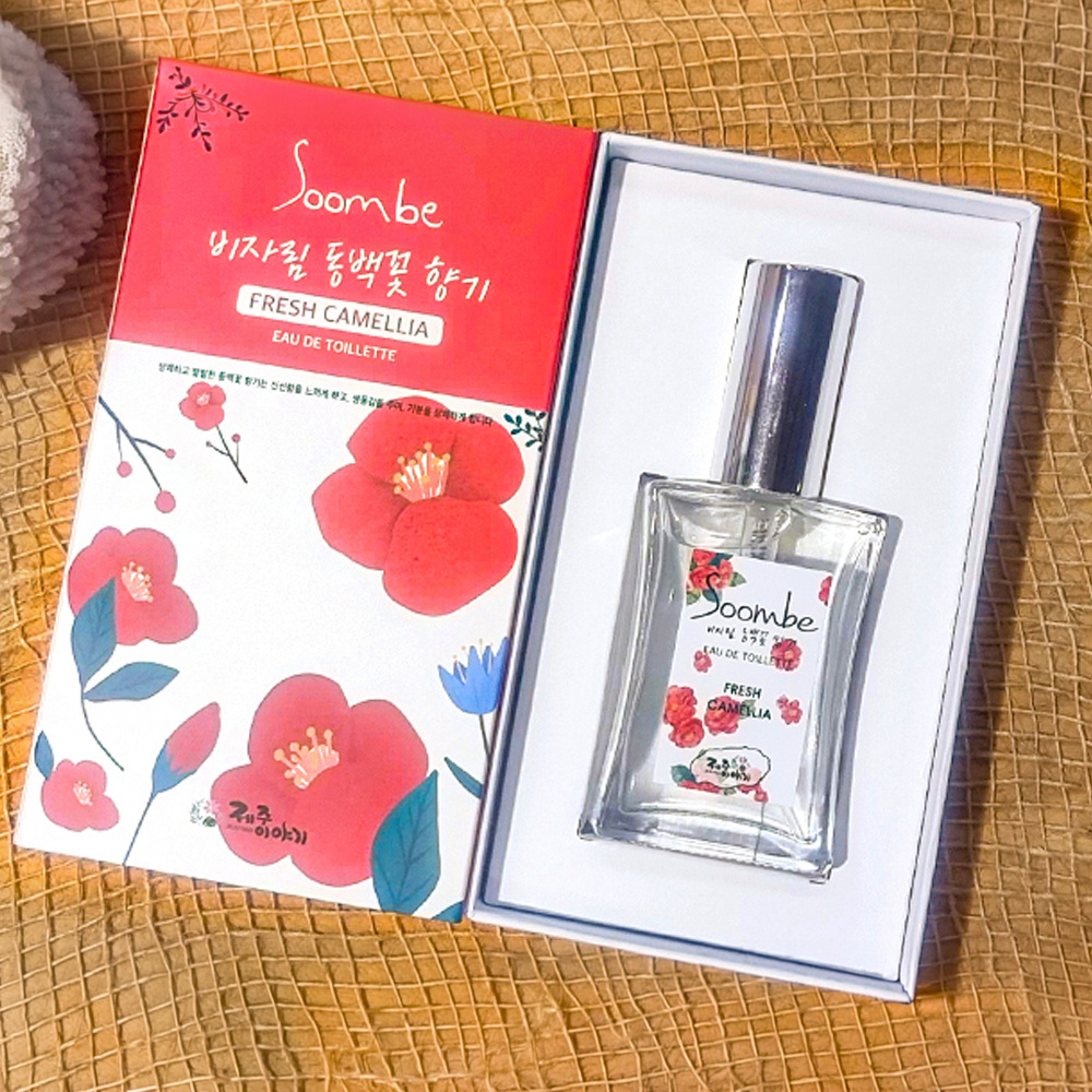 [제주이야기] 숨비 샤려니숲 수국향수, 숨비 동백향수 (50ml)