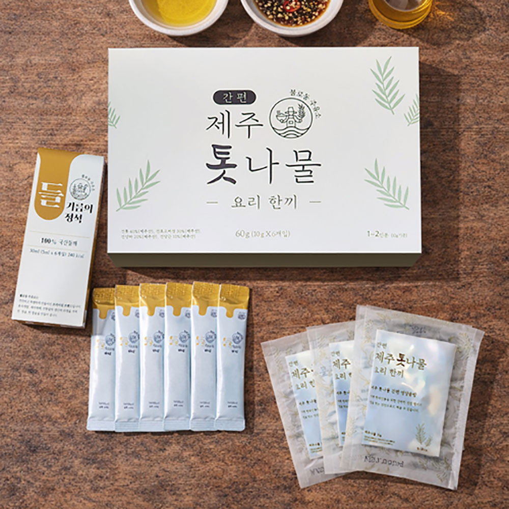 제주톳나물+들기름 세트(쇼핑백동봉) 나제주