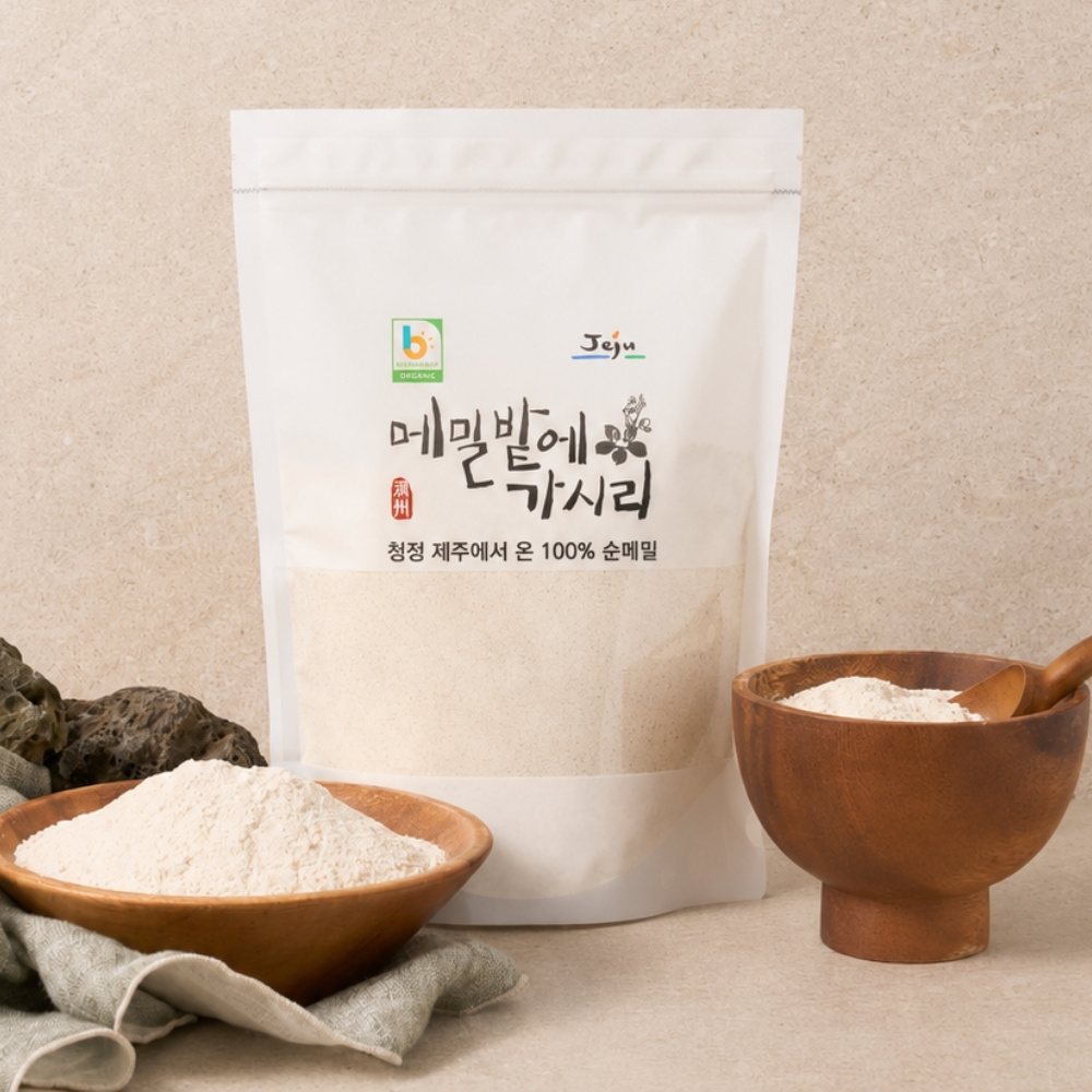 [메밀밭에가시리]메밀함량 100% 제주 순메밀 가루 800g