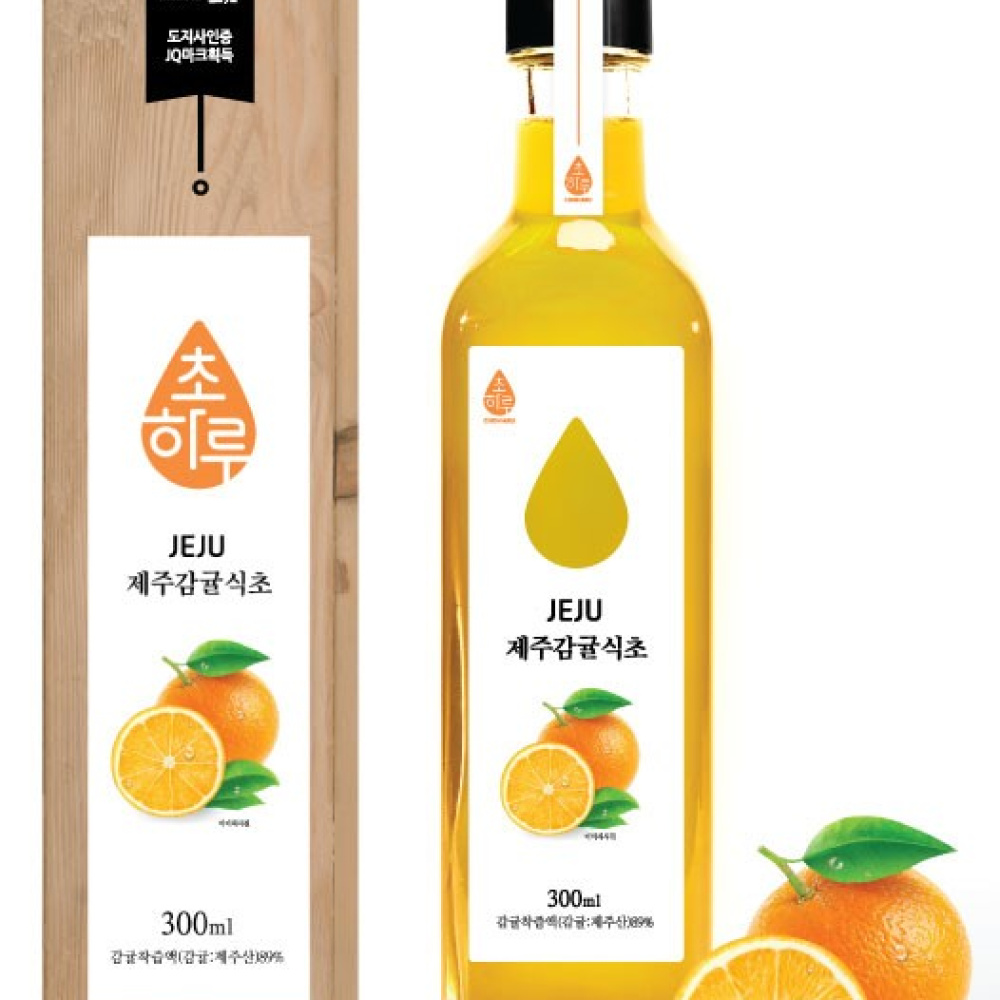 감귤식초
