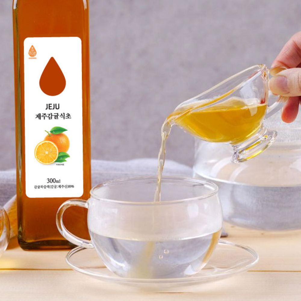 감귤식초