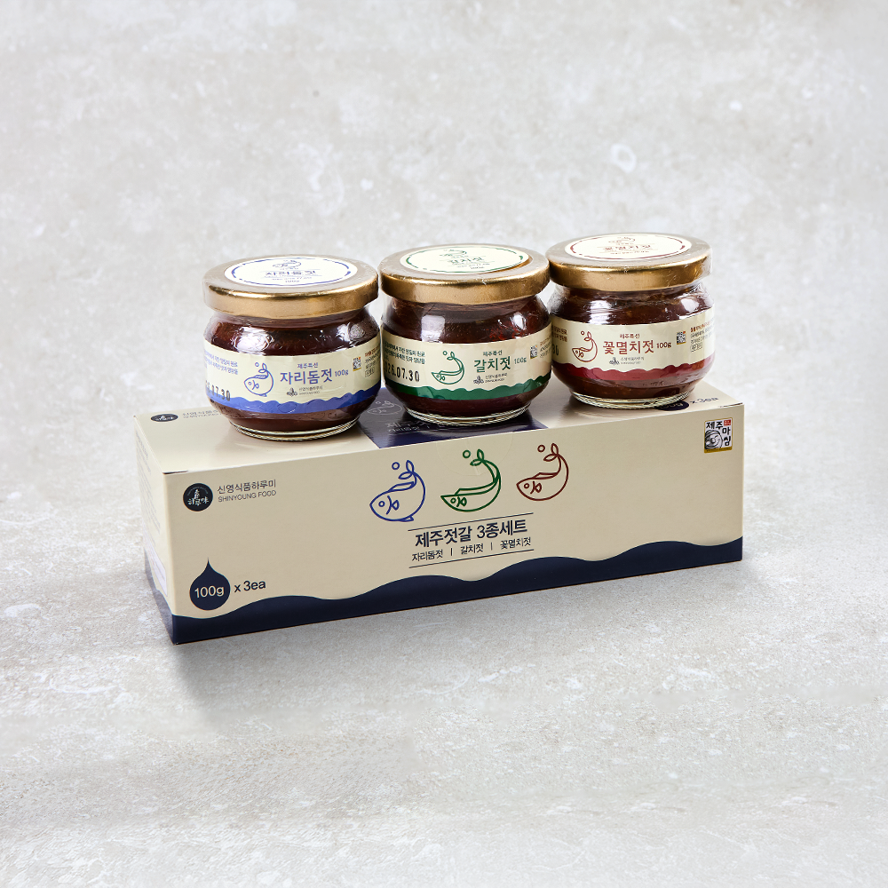 하루미3종세트 갈치살젓갈, 자리돔(쌈)젓갈, 꽃멸치젓갈 200g x 3종