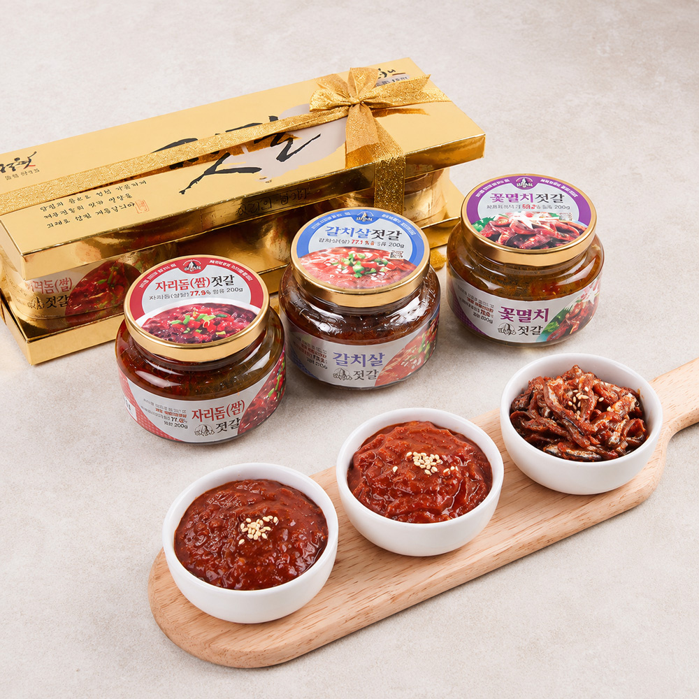 [신영식품] 하루미 제주 젓갈 3종 200g x 3 젓갈반찬