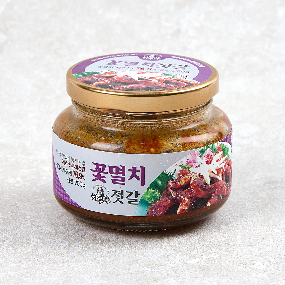 하루미3종세트 갈치살젓갈, 자리돔(쌈)젓갈, 꽃멸치젓갈 200g x 3종