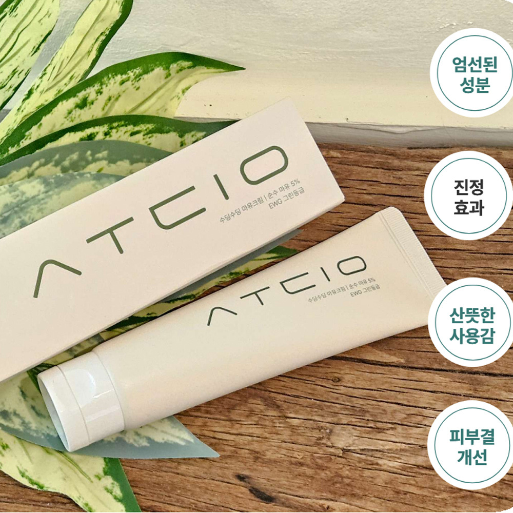 수딩수딩 제주마유 진정 크림