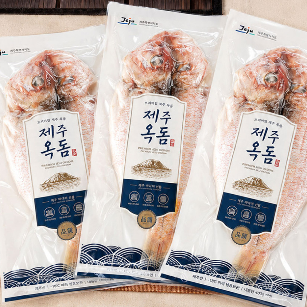제주바당! 생선3종 고등어살  3팩+ 제주옥돔 1마리+ 삼치살 2팩 일일한정 2세트 옥돔 3마리 선물용추천