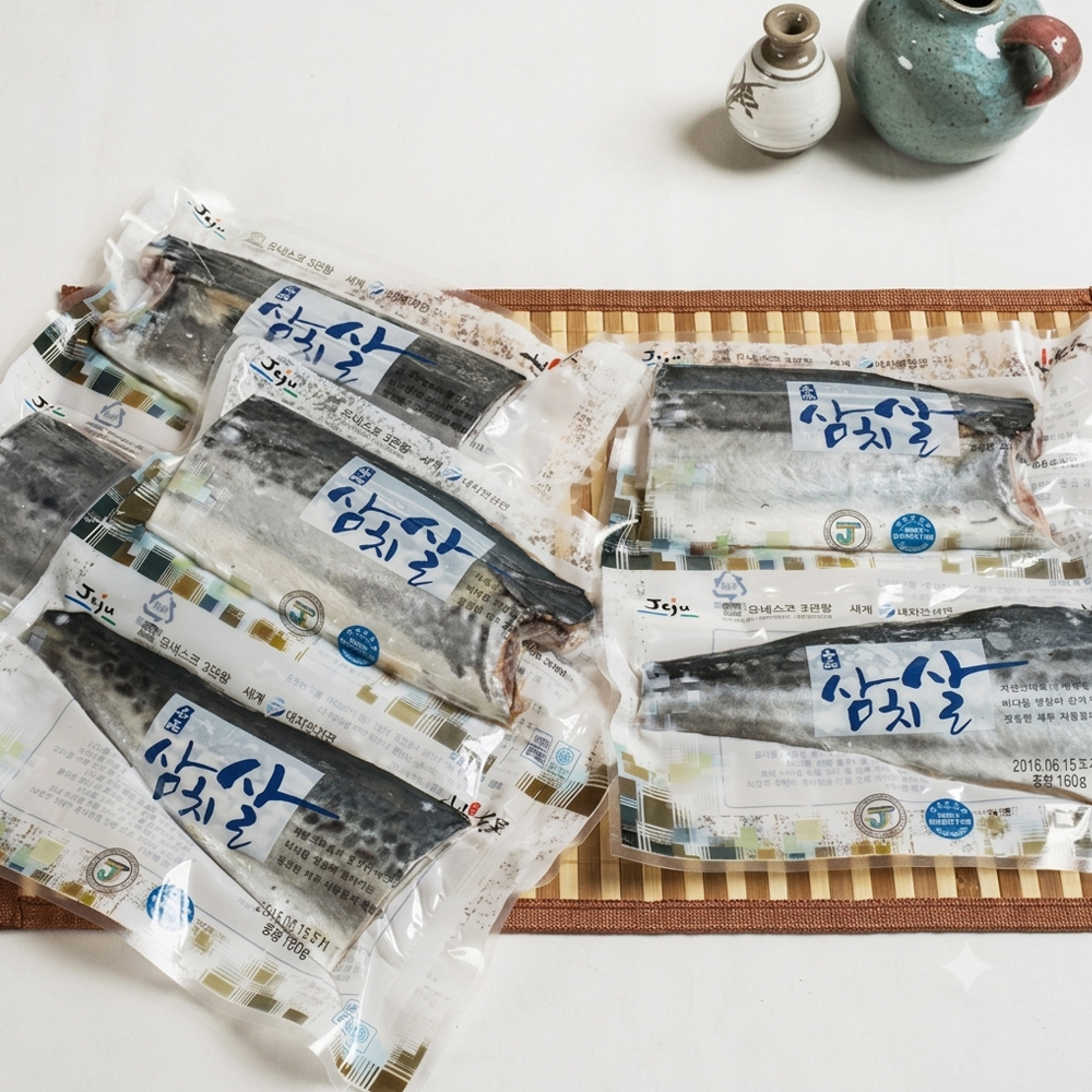 제주 바다의 보물! 고등어살, 제주옥돔, 삼치살