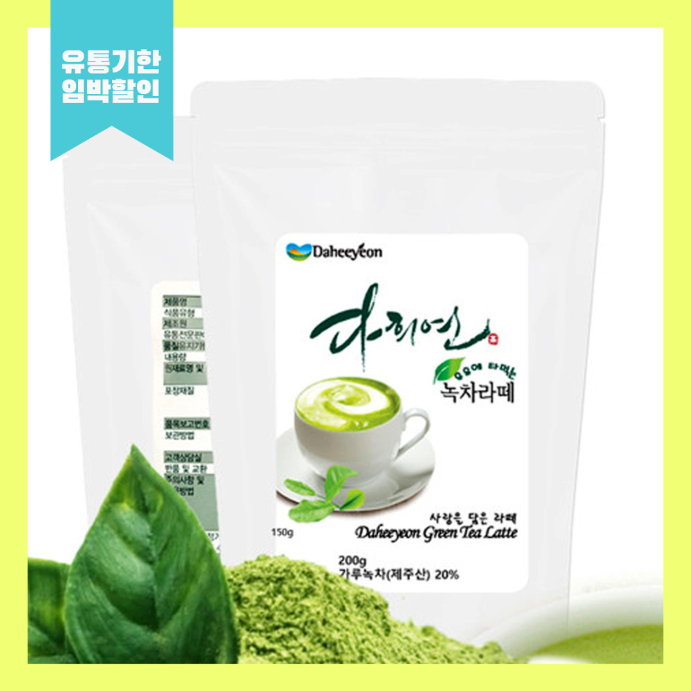 [유통기한할인]다희연 우유에 타먹는 녹차라떼 (150g)/유통기한:26.12.02까지