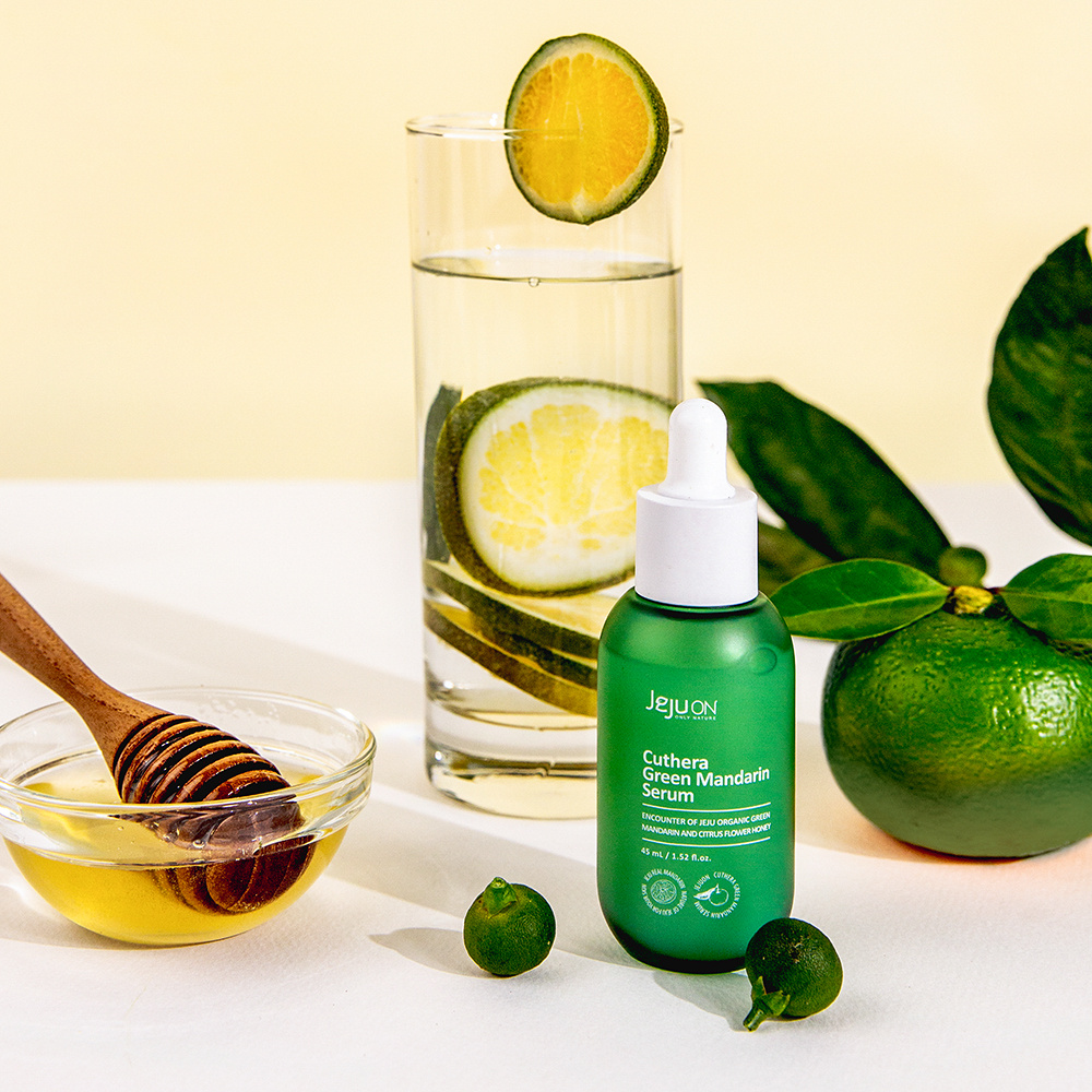제주온 큐테라 풋귤 세럼 45mL