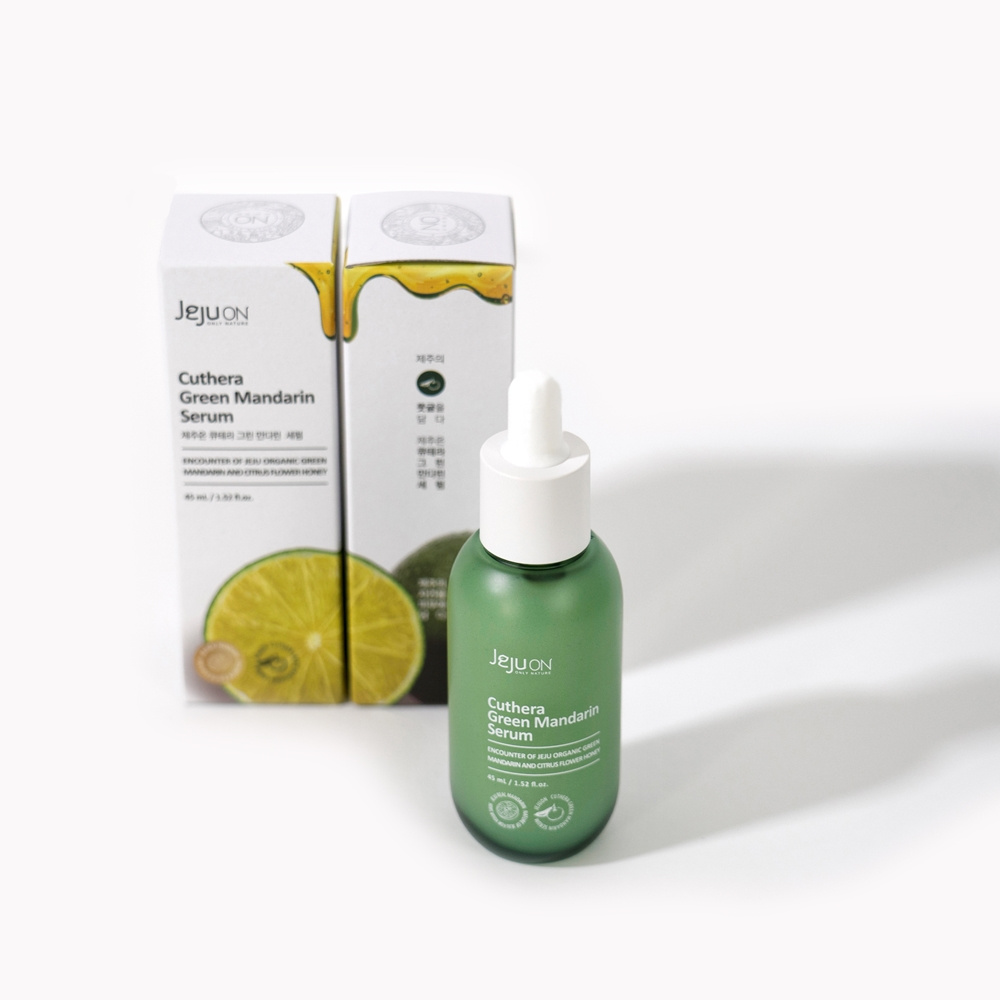 제주온 큐테라 풋귤 세럼 45mL