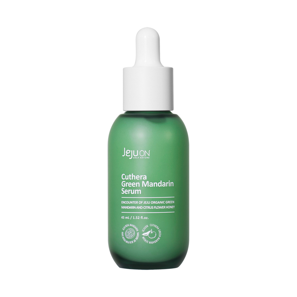 제주온 큐테라 풋귤 세럼 45mL