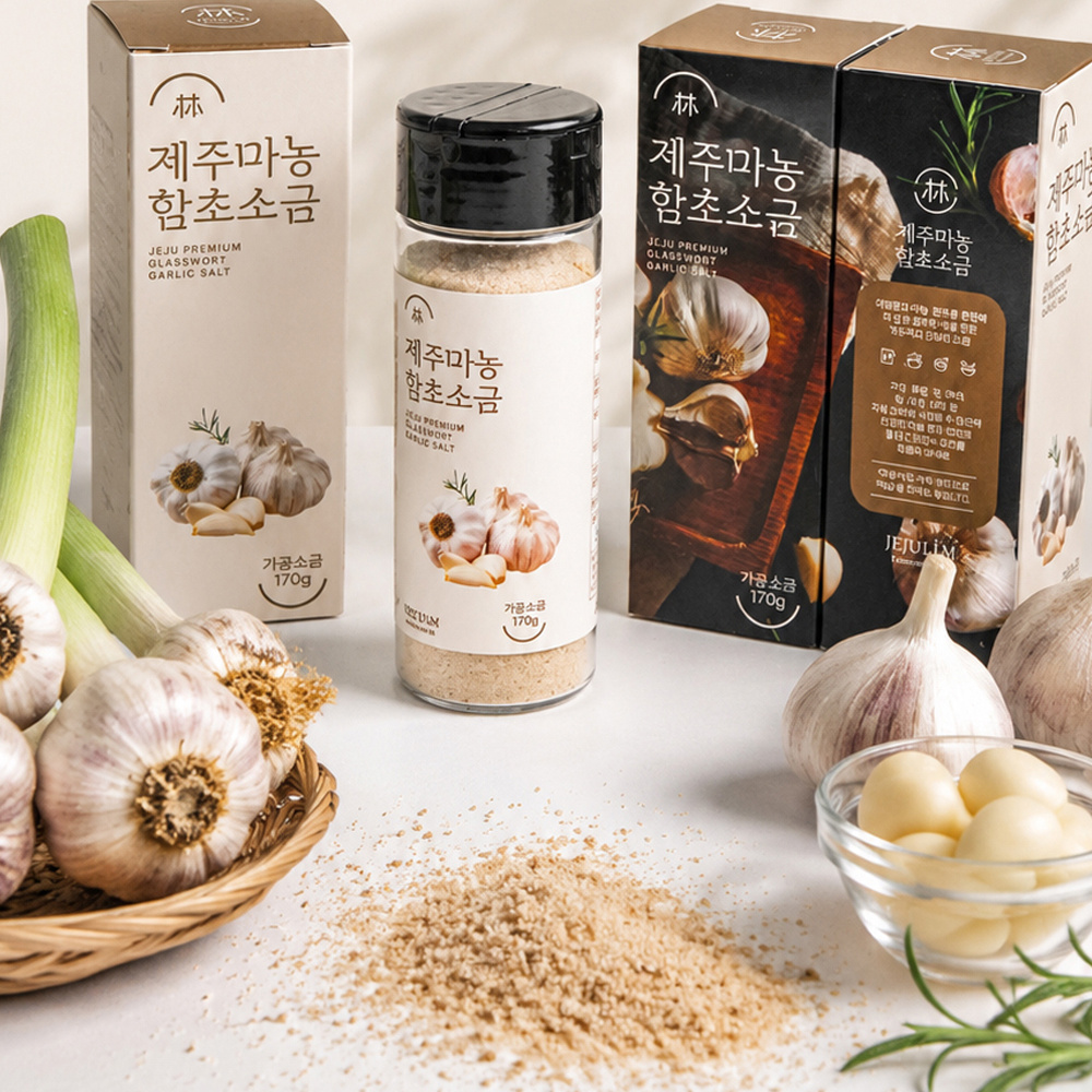 [제주시산림조합] 제주 프리미엄 소금선물세트