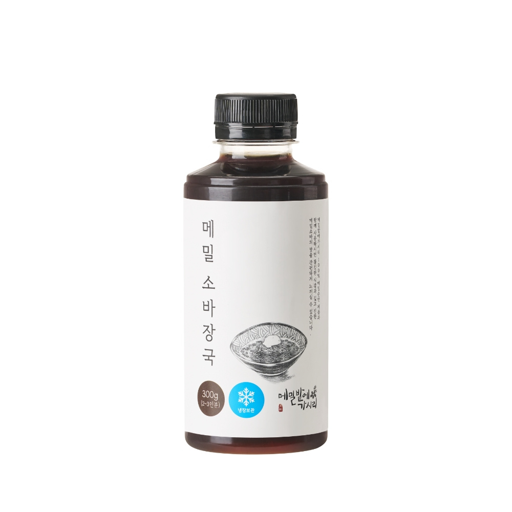 [메밀밭에가시리]건강식 순메밀면 500g 반건면 비빔면용