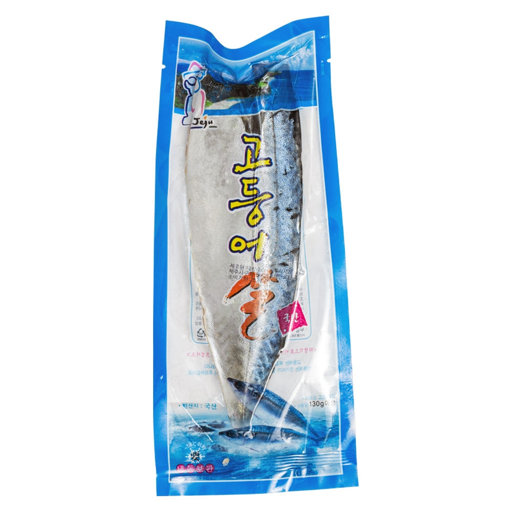 김녕해녀마을 제주 반쪽  고등어살 2kg(9~11팩)