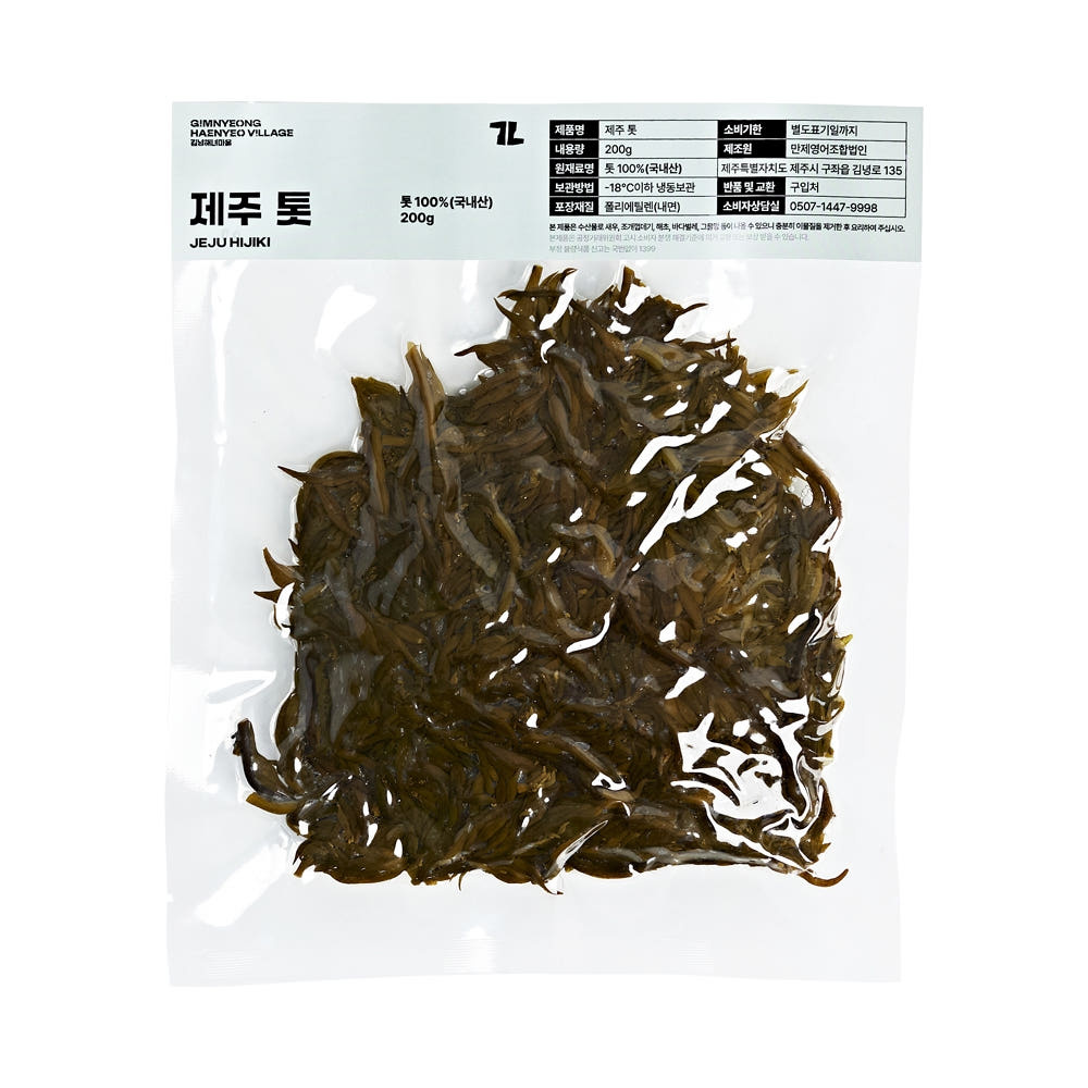 김녕해녀마을 제주 자연산 생생 톳 200g