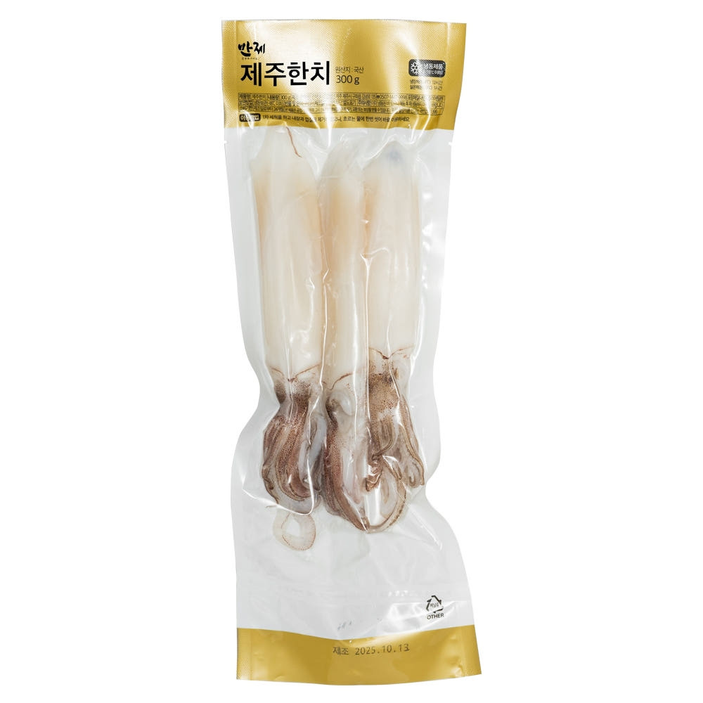 김녕해녀마을 제주 한치 650g