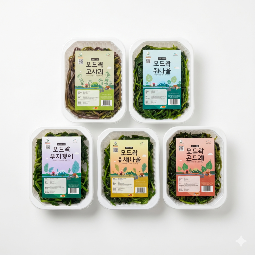 제주하우스 모드락 나물 5종세트(고사리300g/곤드레300g/부지갱이300g/유채나물300g/취나물300g)
