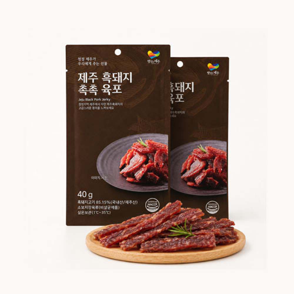 제주하우스 모드락 제주흑돼지 육포 40g 제주도 술안주 간편식 넉넉한 용량