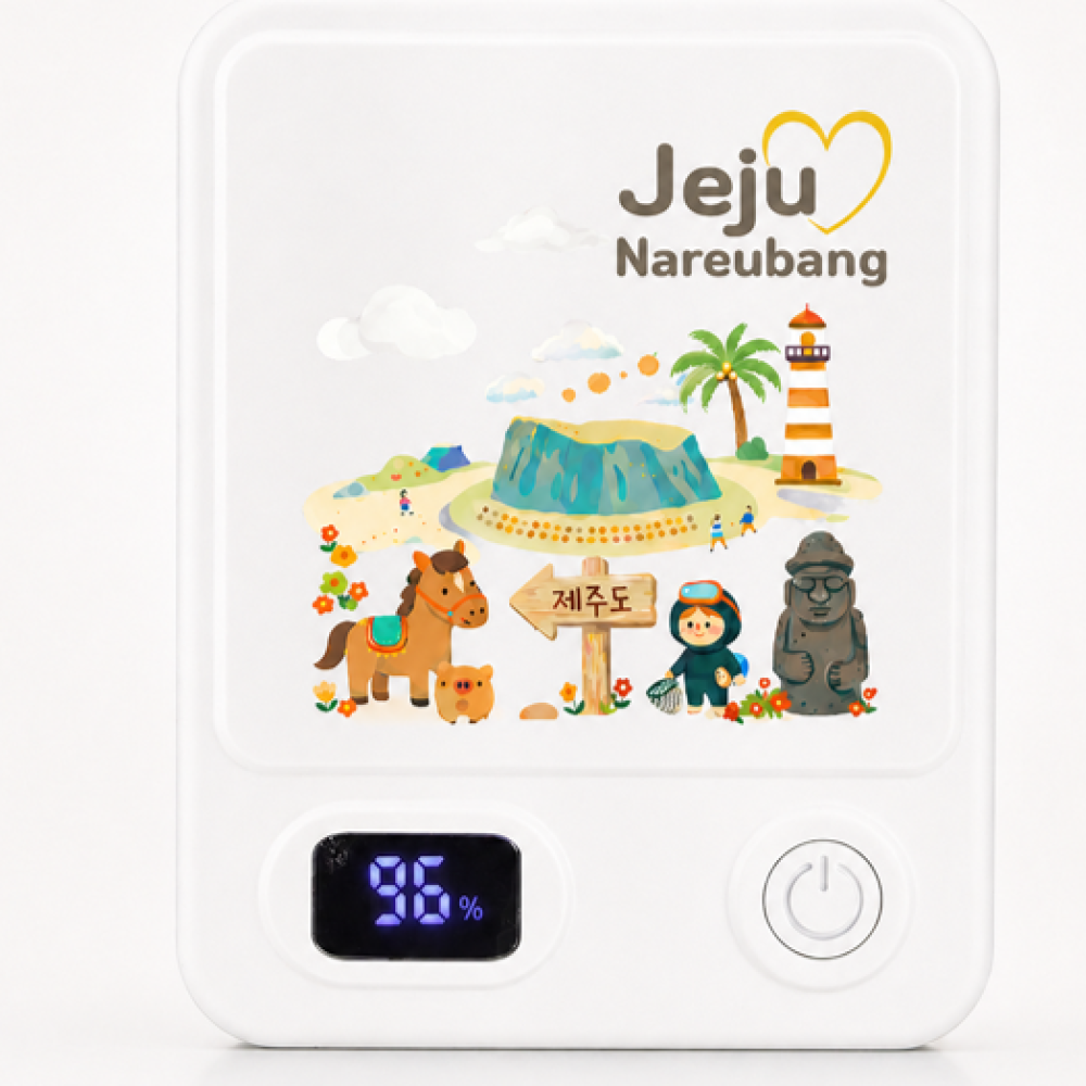 제주하우스 나르방 PD 22.5W 5000mAh 맥세이프 네오디움 초강력 패턴 보조배터리