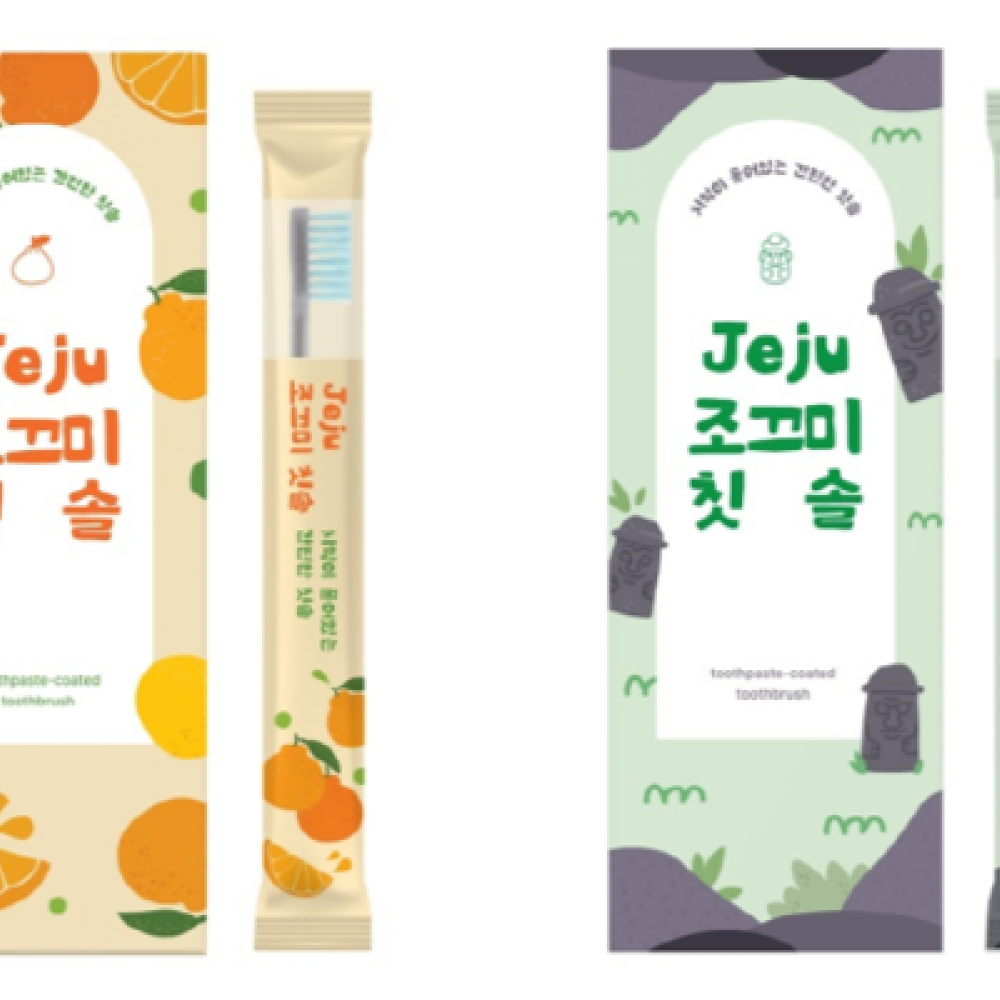 제주하우스마켓 JEJU 조끄미 칫솔 1BOX(7개입) 한라봉/하루방 중 택1 (BOX 선물용포장)