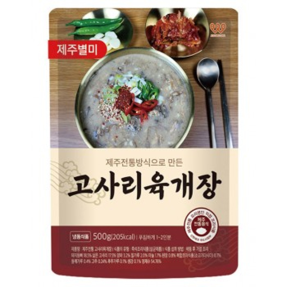 [1인가구 밀키트]  제주하우스 제주 고사리육개장 500g