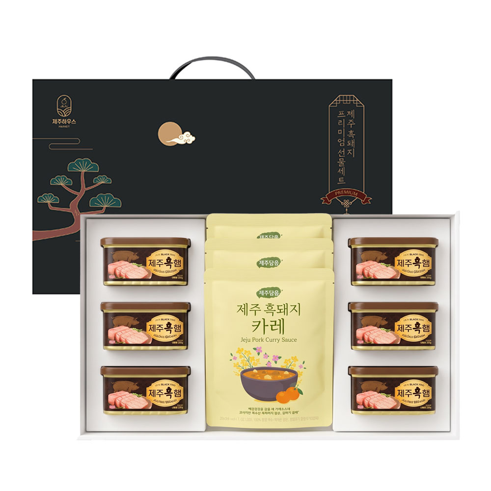 제주하우스 제주흑돼지 프리미엄 캔햄 선물세트 NEW 6C호