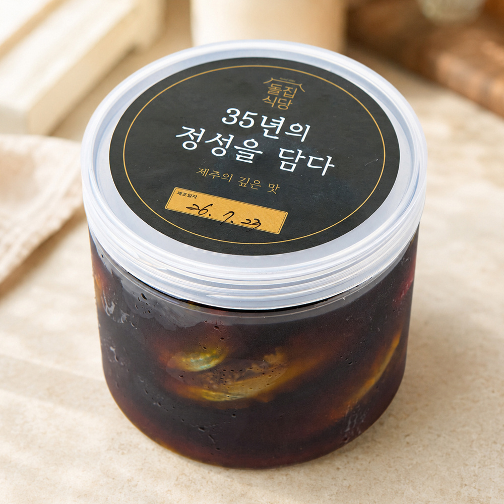 [돌집식당] 34년 전통! 전복장 350g 650g 국내산 생 전복과 비법간장, 생레몬 으로 담은 장인의 손 맛