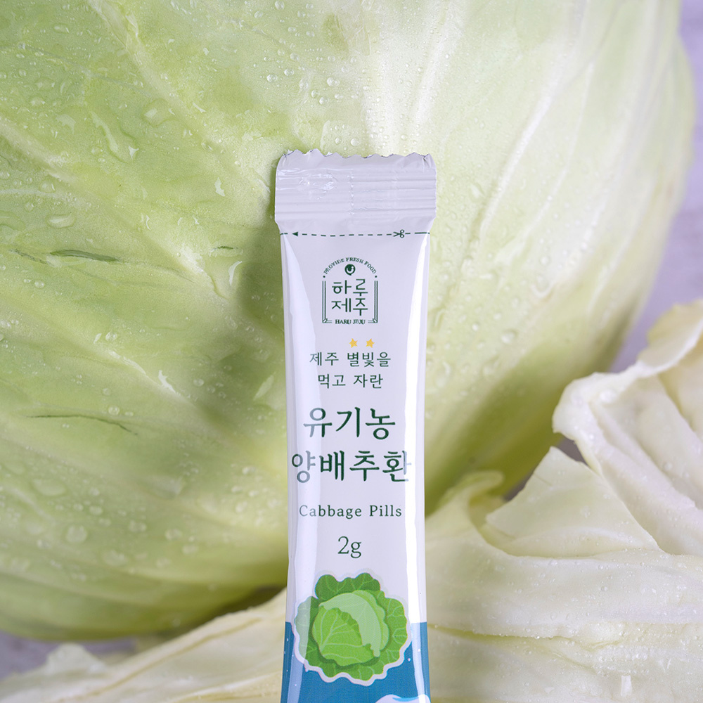 [만덕푸드] 제주 별빛을 먹고 자란 유기농 양배추환 40스틱 (2g x 20포 x 2박스)