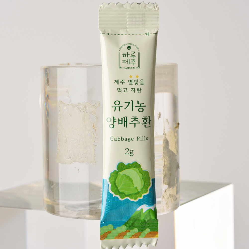 [만덕푸드] 제주 별빛을 먹고 자란 유기농 양배추환 40스틱 (2g x 20포 x 2박스)