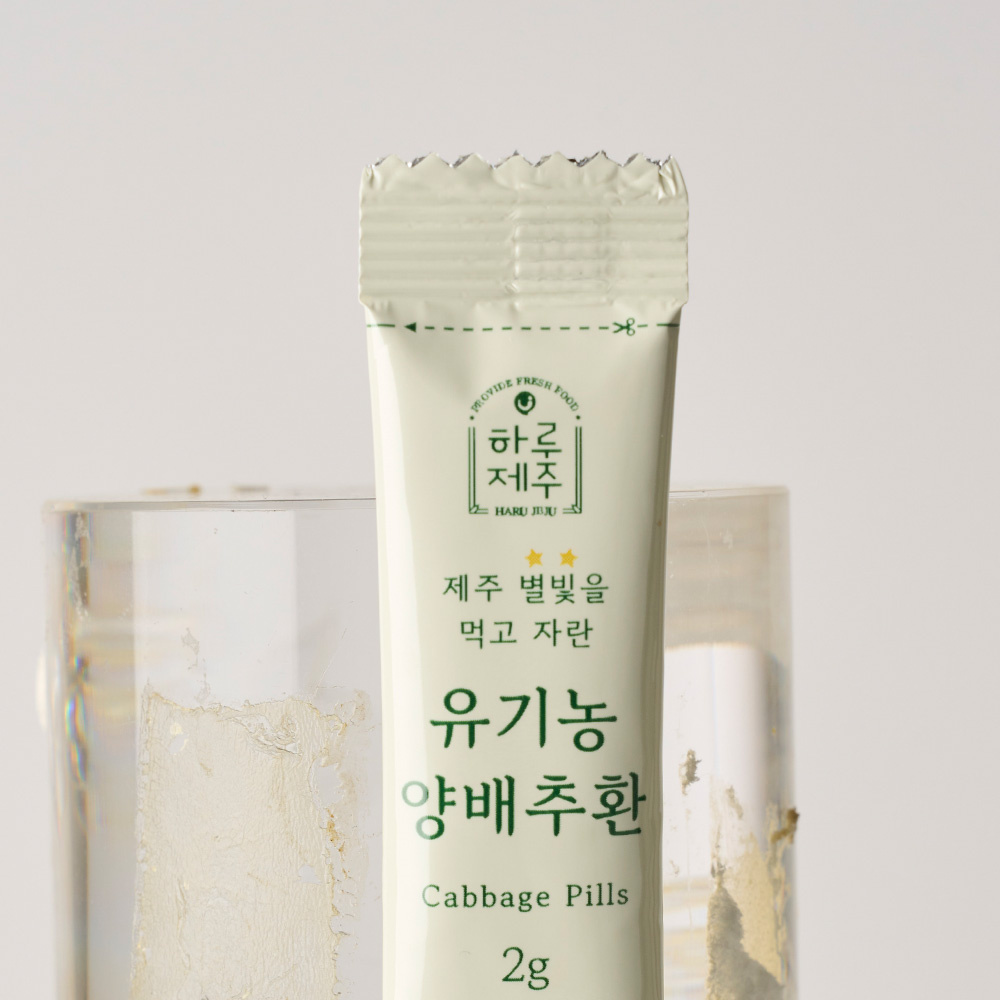 [만덕푸드] 제주 별빛을 먹고 자란 유기농 양배추환 40스틱 (2g x 20포 x 2박스)
