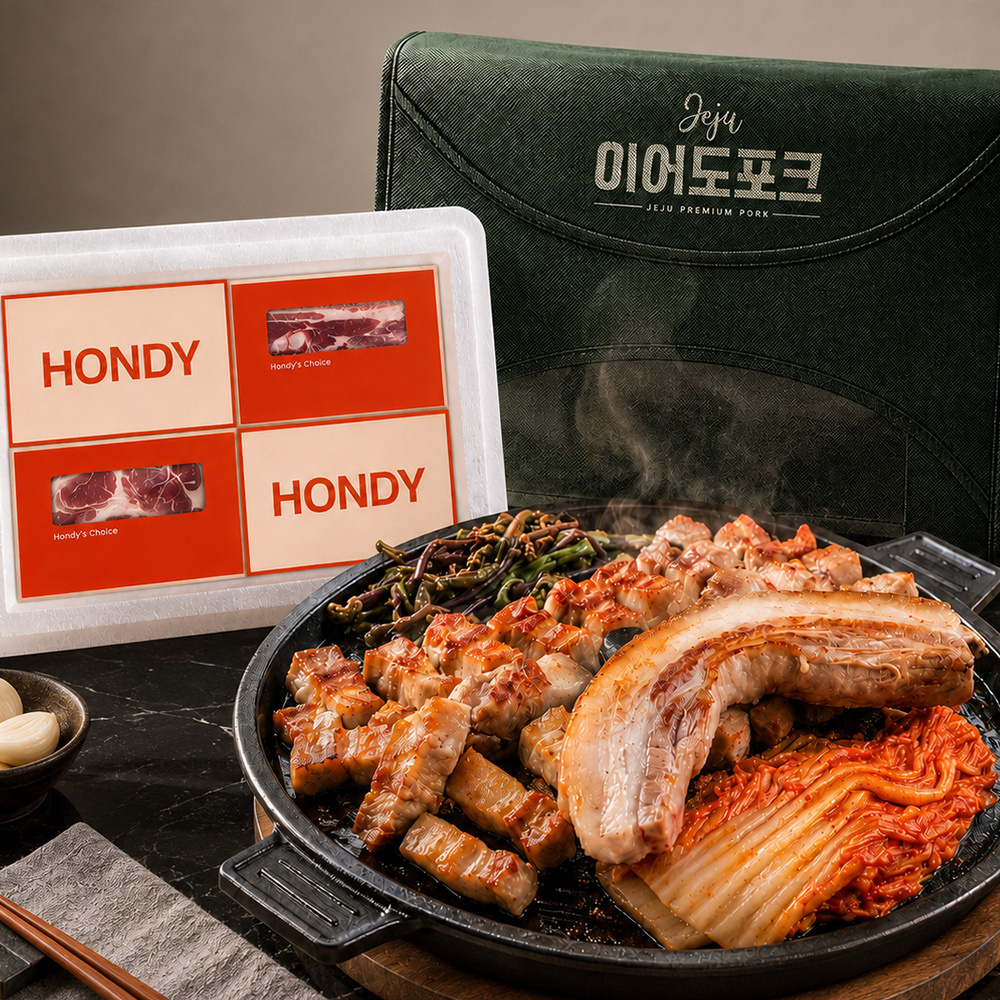 [혼디축산] 추석명절 선물세트 제주 흑돼지 3호세트 2kg  흑돈 오겹살 1kg + 흑돈 목살 1kg