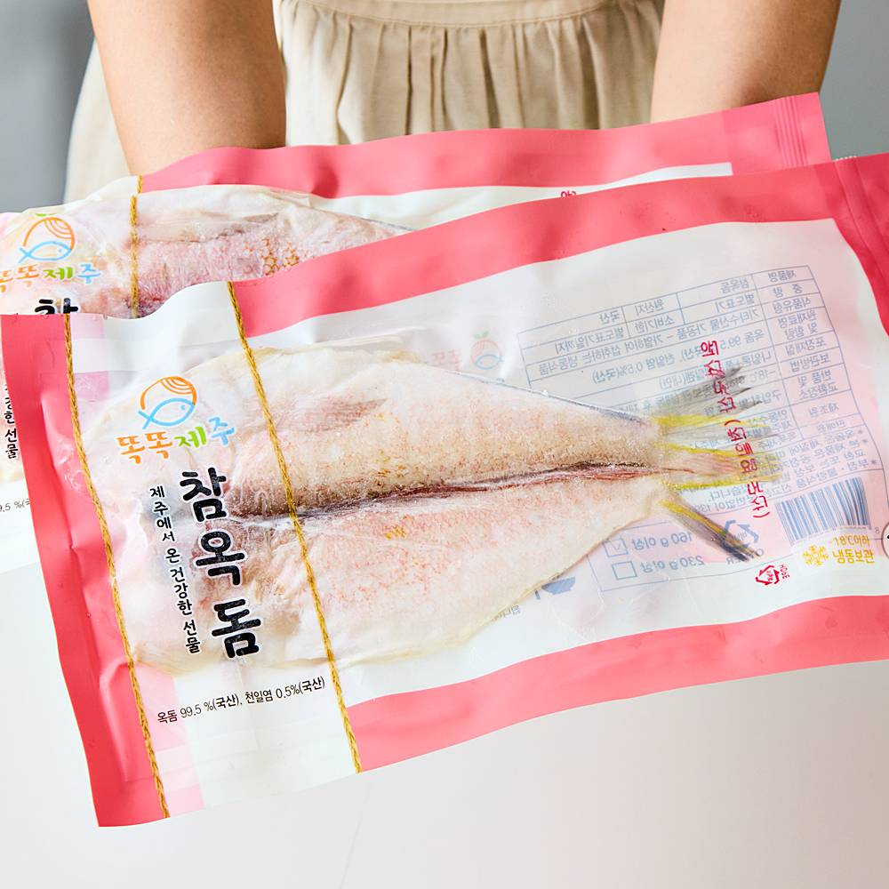 믿을 수 있는 제주 참옥돔 240g 이상