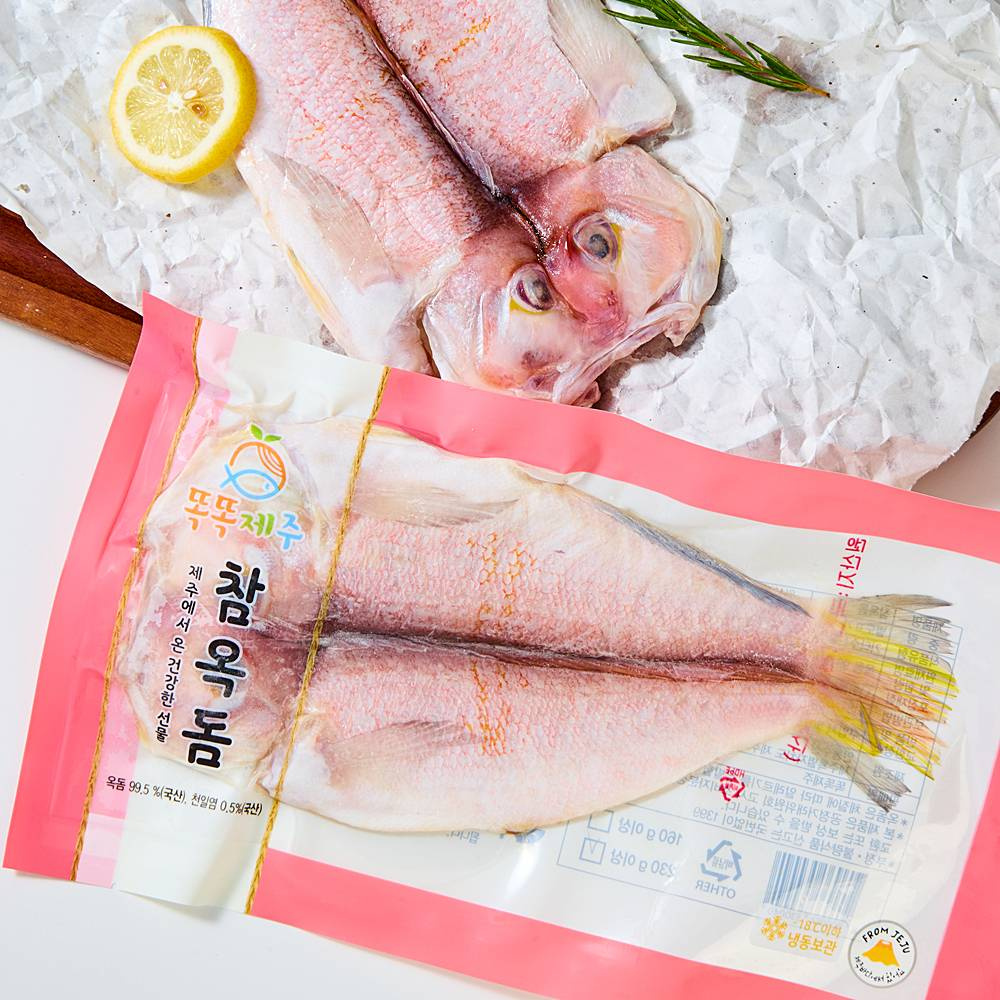 믿을 수 있는 제주 참옥돔 240g 이상