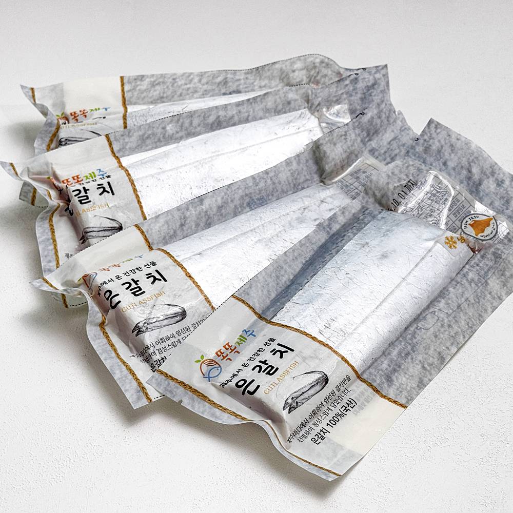손질된 프리미엄 제주 은갈치 4마리 1.2kg 이상