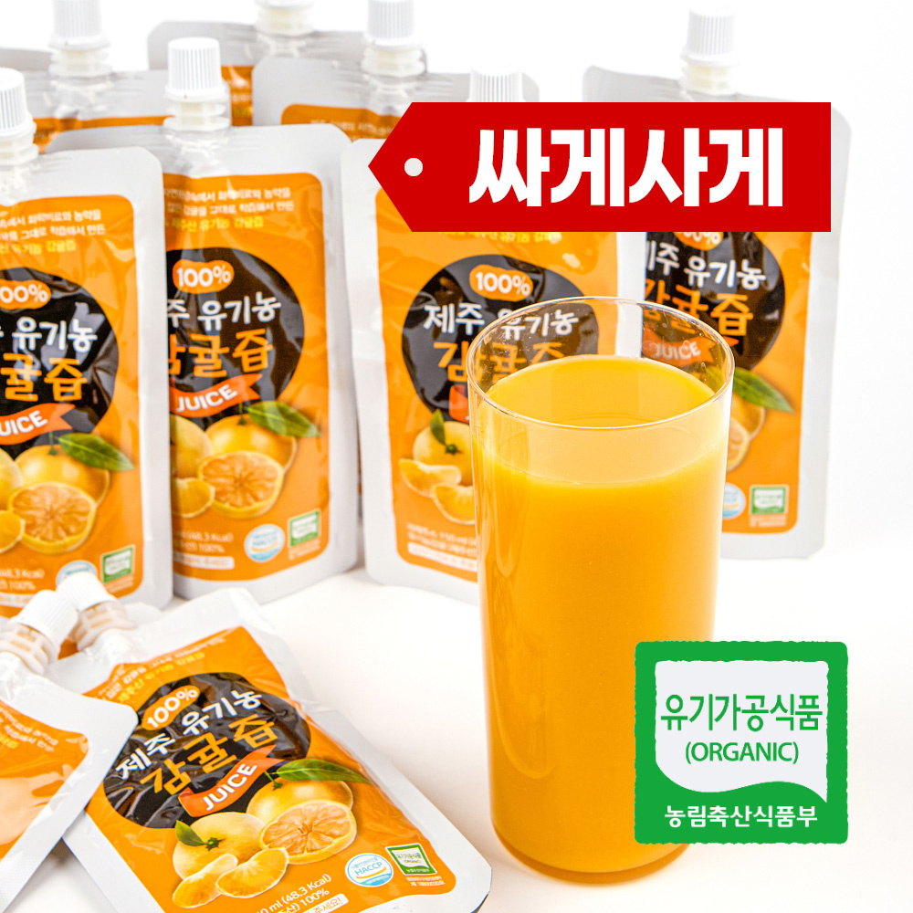 귤의정원바령 제주 100% 유기농 감귤즙 주스 NFC 착즙 감귤잼 감귤청 150ml 30포