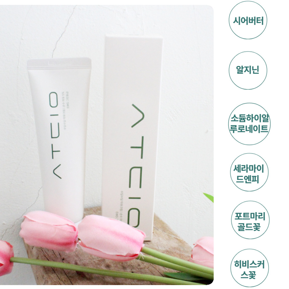 제주 말뼈환/특허품 산새미 마력환/제주말뼈 제주도말뼈/마유크림 증정