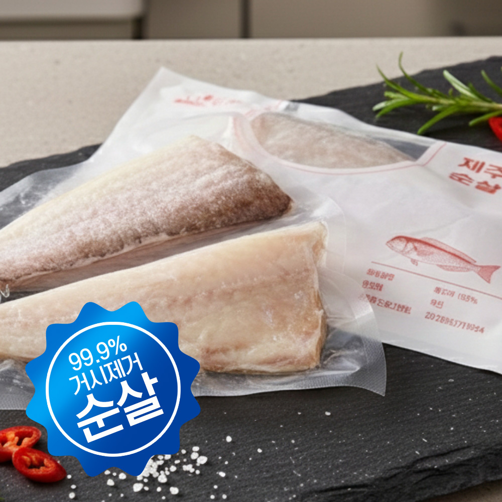 창해수산 제주 백옥돔 순살 300g 이상 2마리 3마리