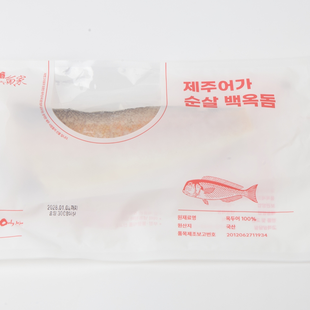 창해수산 제주 백옥돔 순살 300g 이상 2마리 3마리
