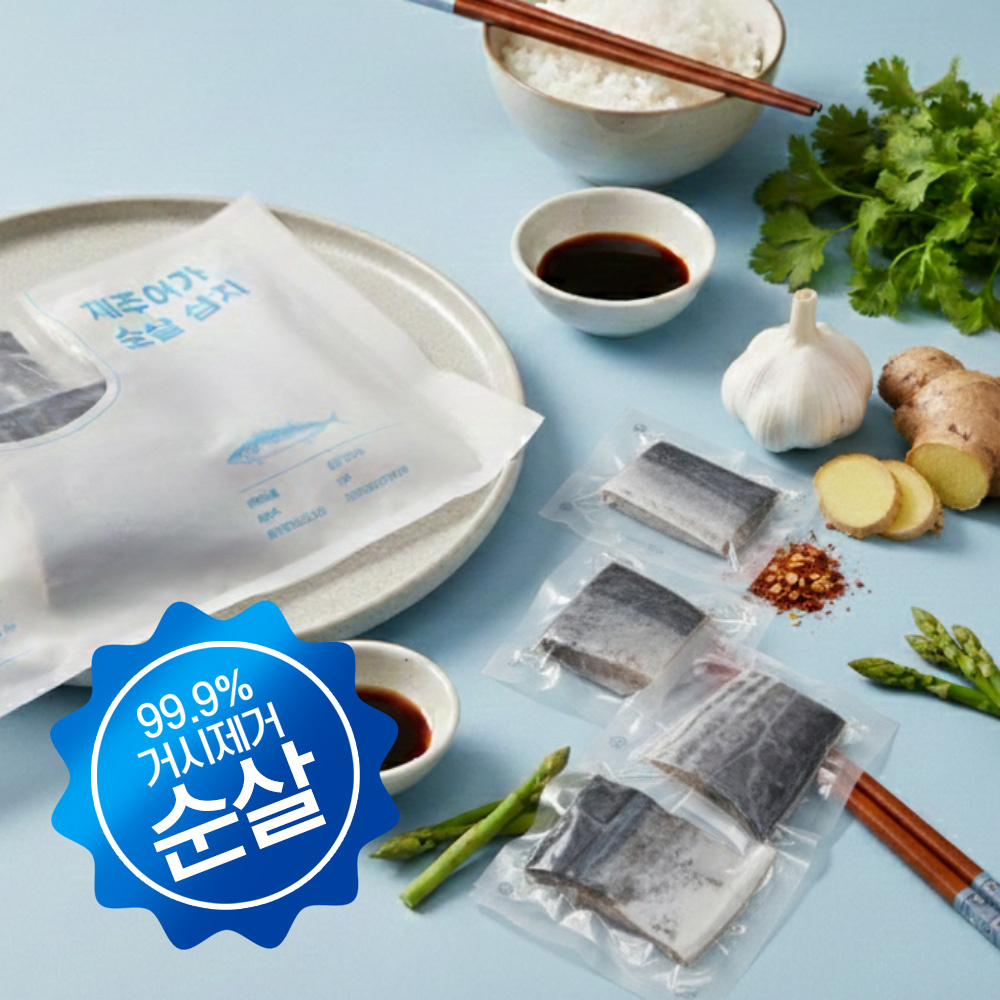 창해수산 제주 삼치 순살 (500g 이상)
