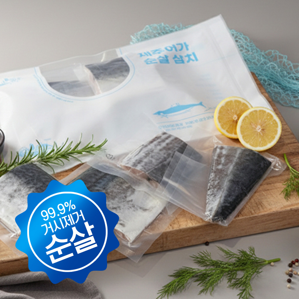 창해수산 제주 삼치 순살 (500g 이상)