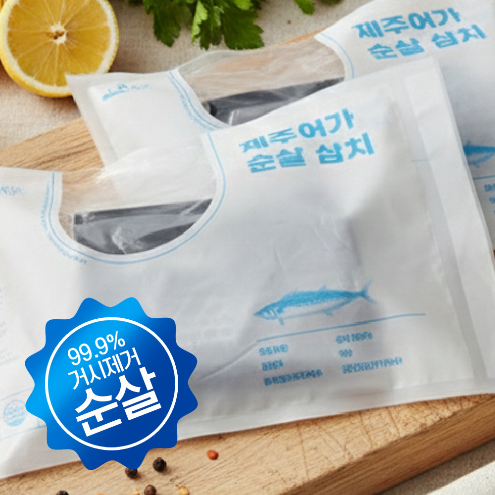 창해수산 제주 삼치 순살 (500g 이상)