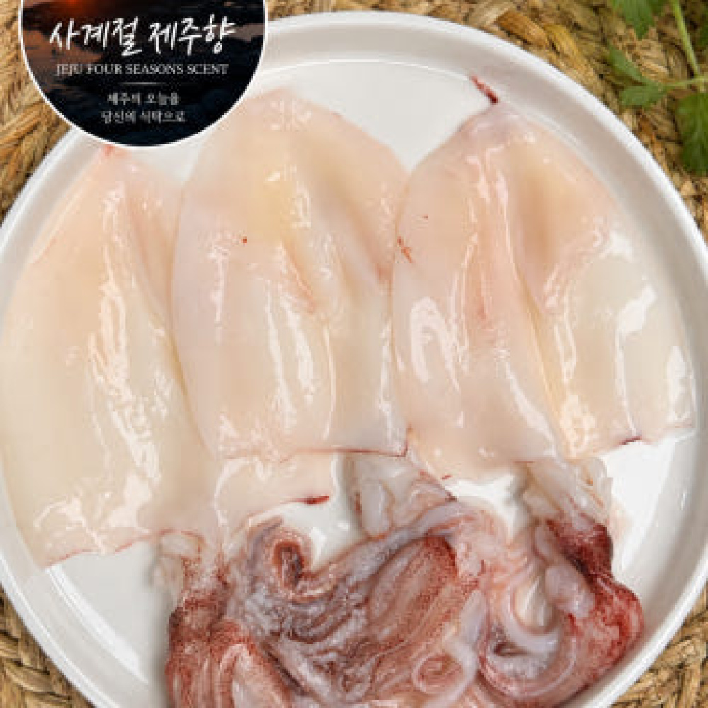 푸르디 제주 손질 한치 1kg