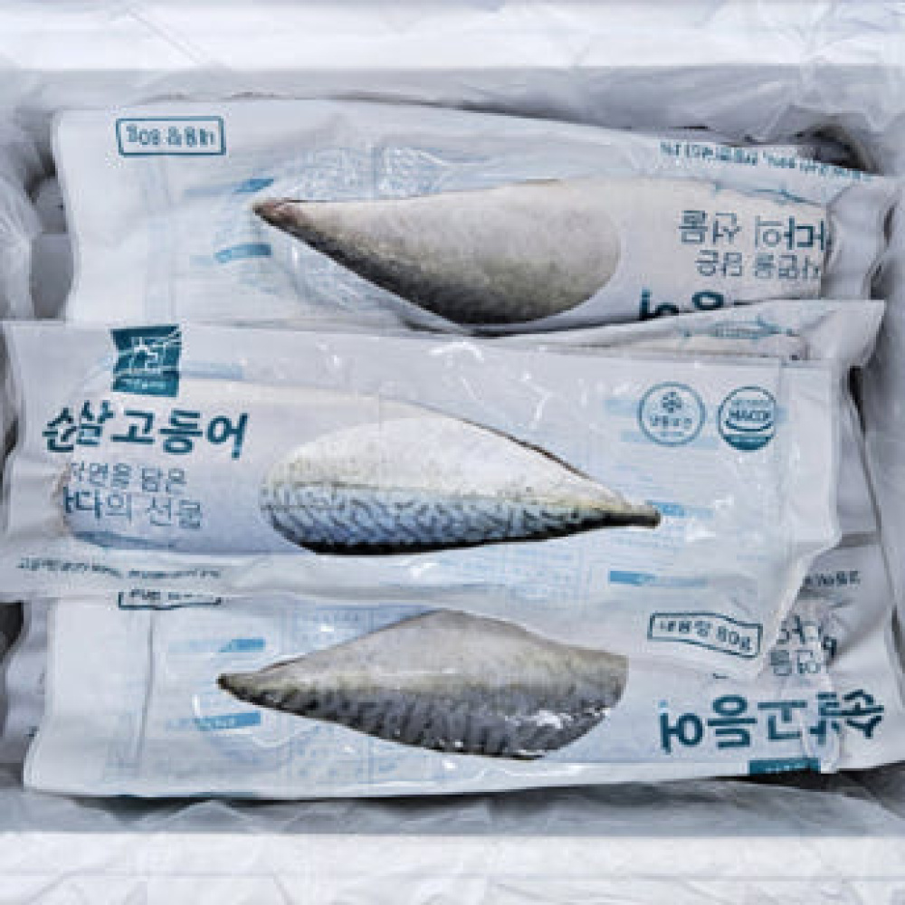 푸르디 제주산 손질 고등어 160g 10팩세트