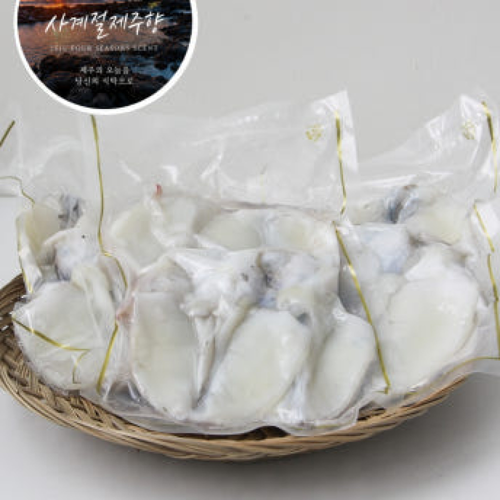 푸르디 제주 손질 갑오징어 1kg  (4-5미)